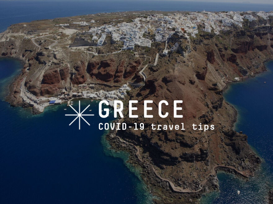 greece travel covid-19 restrictions